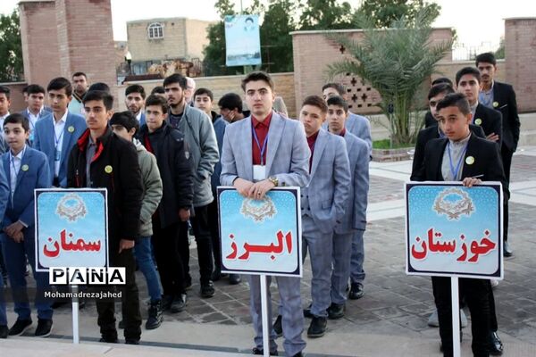ششمین دوره مسابقات کشوری همخوانی و مدیحه‌سرایی در خوزستان