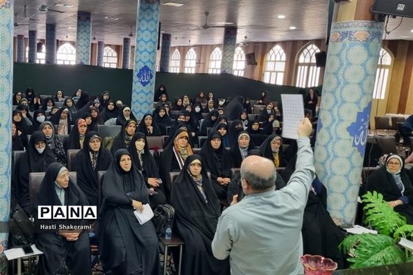 طرح قرآنی در امام زاده اسماعیل شهریار