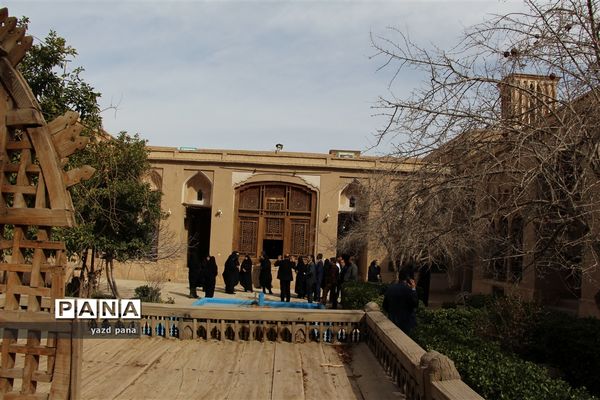 اردوی بازدید از بافت تاریخی یزد ویژه مدیران مدارس ناحیه یک یزد