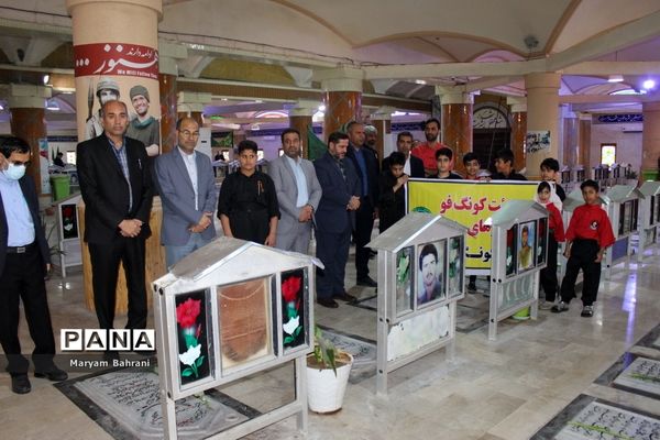 تجدید میثاق با شهدا در بوشهر