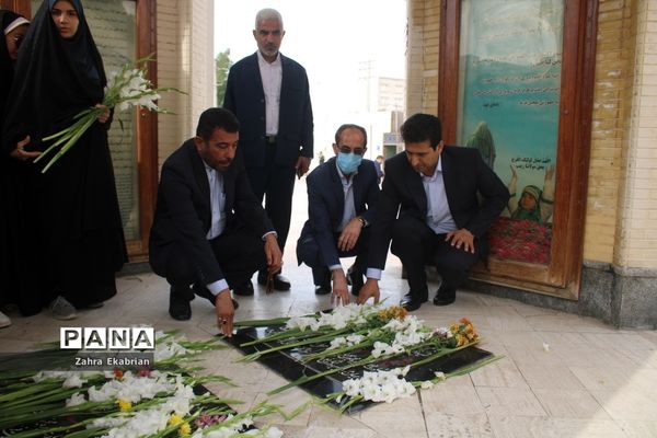 تجدید میثاق با شهدا در بوشهر