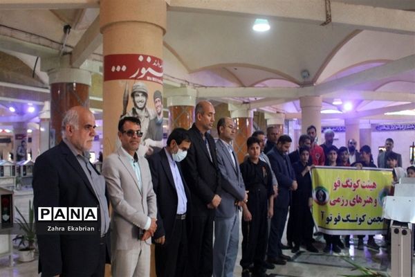 تجدید میثاق با شهدا در بوشهر