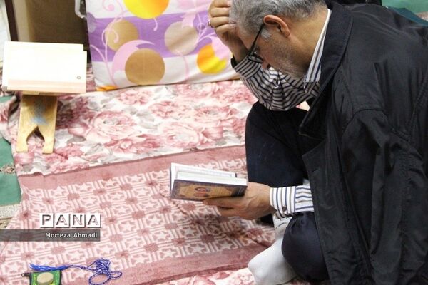 برگزاری مراسم اعتکاف دانش‌آموزان پسر مدارس شهرری