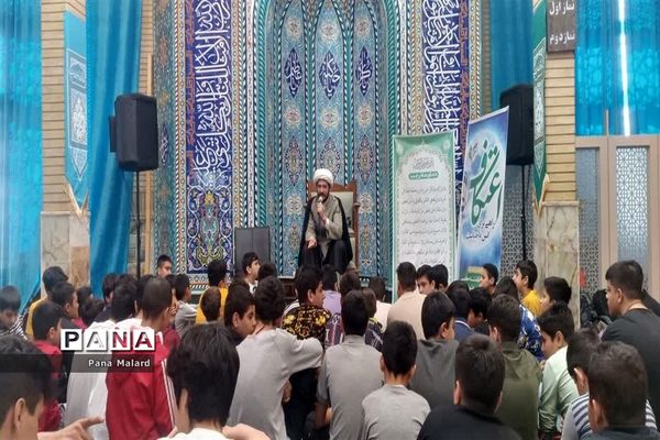 برگزاری اعتکاف دانش‌آموزی ویژه پسران در شهرستان ملارد