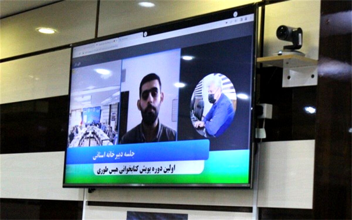 استقبال دانش‌آموزان بوشهری از پویش ملی هیس‌طوری