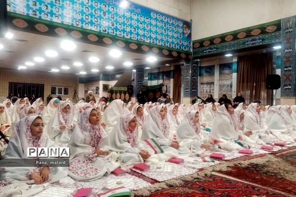 برگزاری جشن تکلیف در گلزار شهدای ملارد