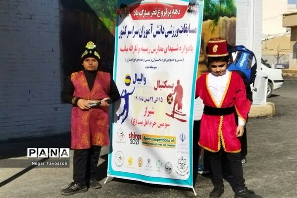 مراسم استقبال از ورزشکاران مسابقات کشوری والیبال و بسکتبال در شیراز