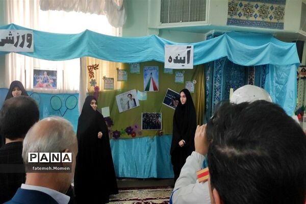 آیین جشن سالگرد پیروزی انقلاب اسلامی در دبیرستان حضرت خدیجه(س) جعفرآباد
