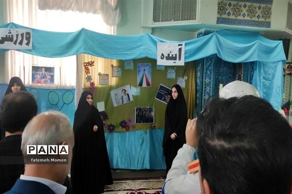 آیین جشن سالگرد پیروزی انقلاب اسلامی در دبیرستان حضرت خدیجه(س) جعفرآباد