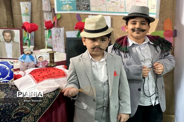 افتتاح جشنواره اقوام ایران اسلامی ویژه دانش‌آموزان ابتدایی شهر تهران