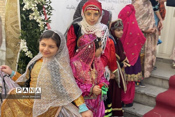 افتتاح جشنواره اقوام ایران اسلامی ویژه دانش‌آموزان ابتدایی شهر تهران