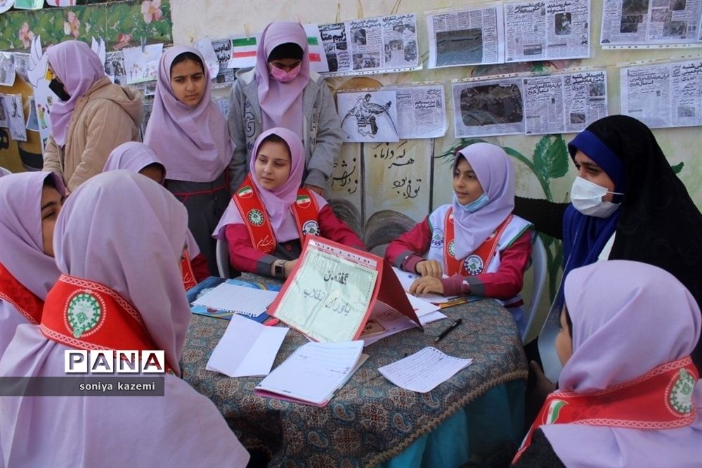 اختتامیه یاوران انقلاب در ساری