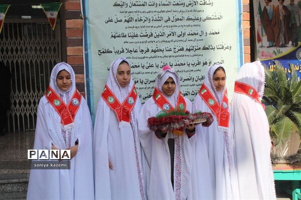 اختتامیه یاوران انقلاب در ساری