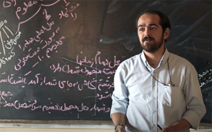 جنگل پرتقال؛ یکی در همین حوالی