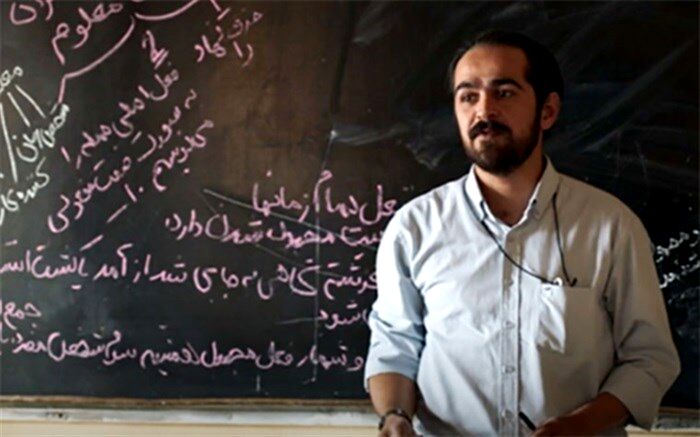 جنگل پرتقال؛ یکی در همین حوالی