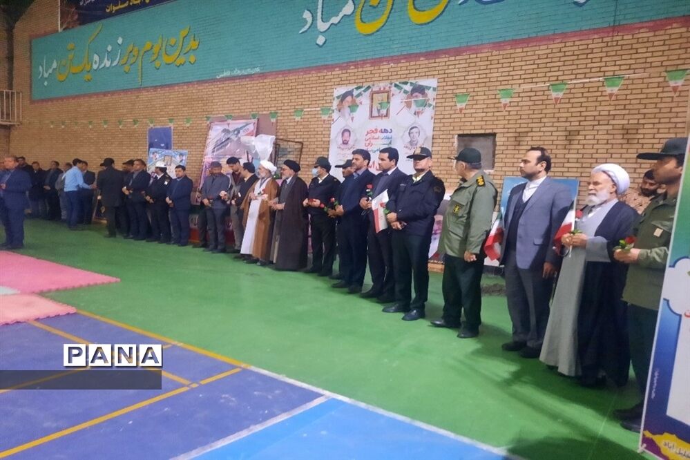 برگزاری جشن انقلاب دانش‌آموزان آموزشگاه رئیس‌زاده