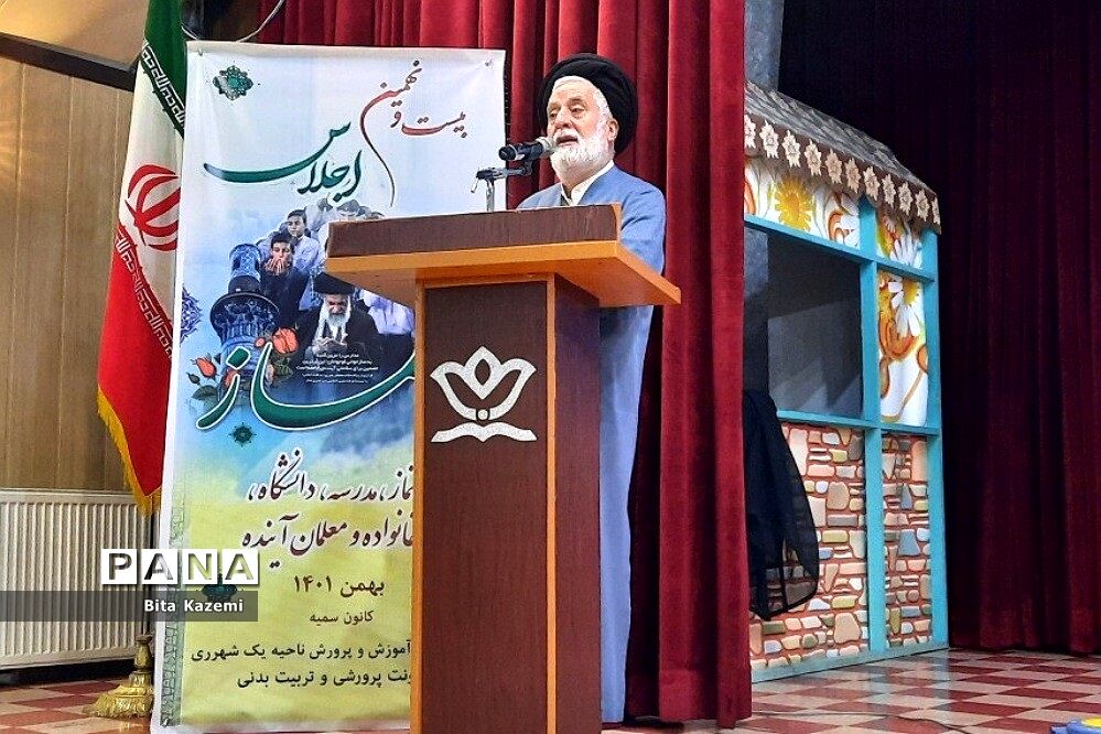 برگزاری بیست و نهمین اجلاس نماز در کانون فرهنگی تربیتی سمیه در شهرری