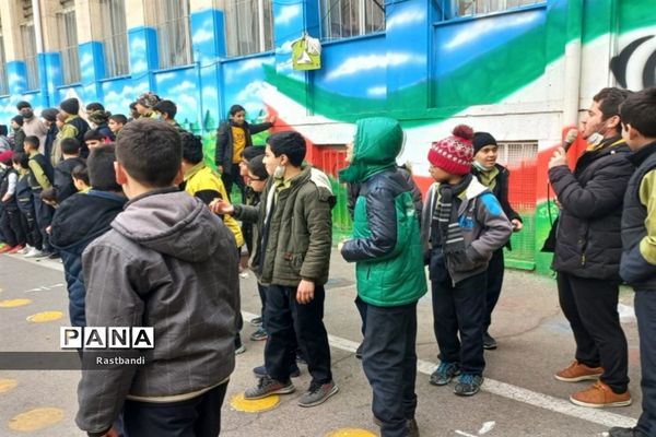 مسابقات جام بهمن در دبستان پانزده خرداد منطقه ۱۳