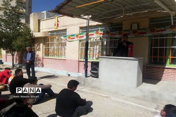 برگزاری دوره آموزشی آتش نشانی در مدارس جهرم