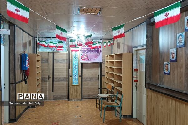 برگزاری طرح نمایشگاه مدرسه انقلاب بمناسبت دهه فجر