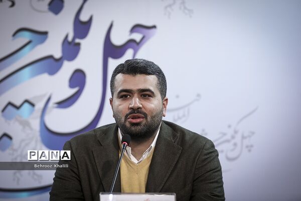 پنجمین روز چهل‌و یکمین جشنواره فیلم فجر