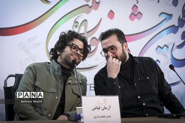 پنجمین روز چهل‌و یکمین جشنواره فیلم فجر