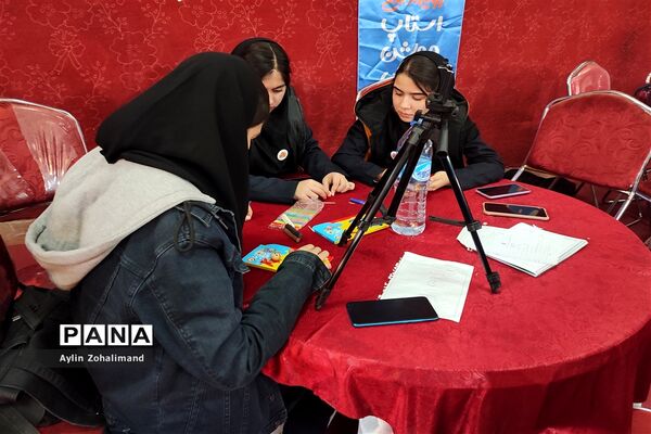 برگزاری دومین رویداد ملی استاپ موشن در شهر جدید پرند شهرستان رباط‌کریم