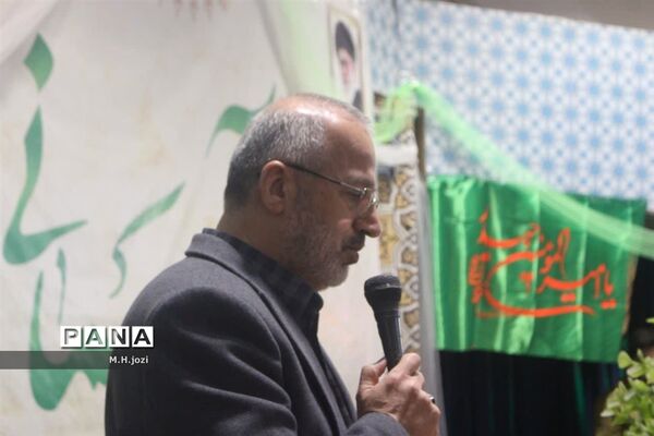 همایش «پدران آسمانی» در قم