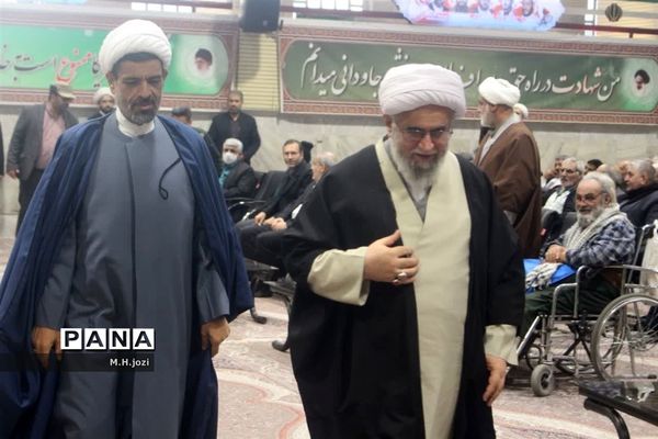 همایش «پدران آسمانی» در قم