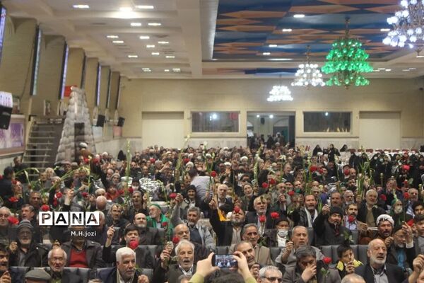 همایش «پدران آسمانی» در قم