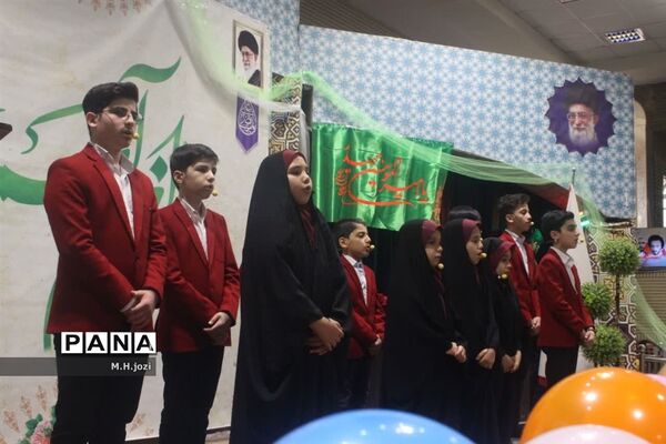 همایش «پدران آسمانی» در قم