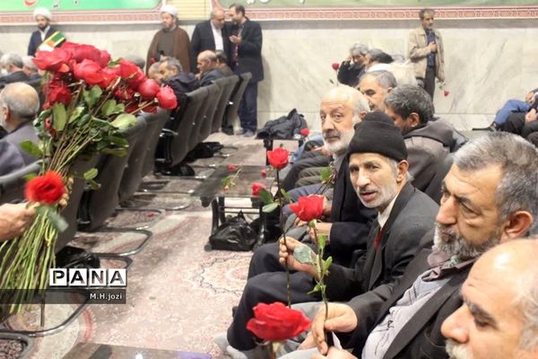 همایش «پدران آسمانی» در قم