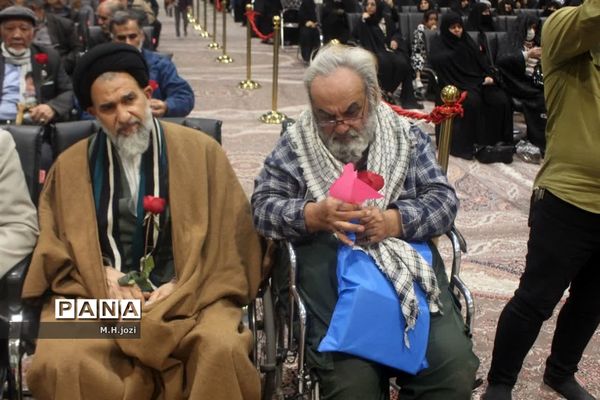 همایش «پدران آسمانی» در قم