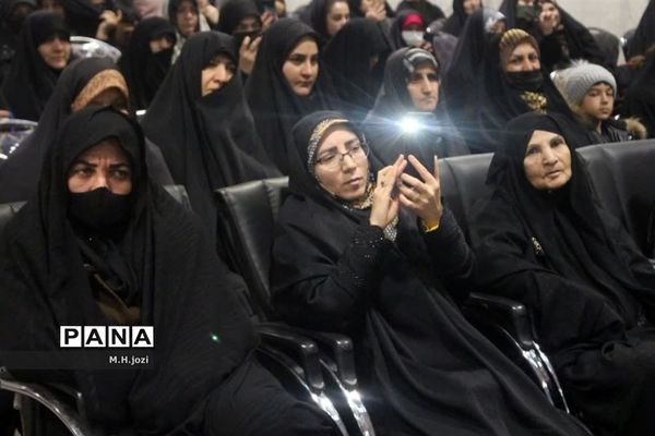 همایش «پدران آسمانی» در قم