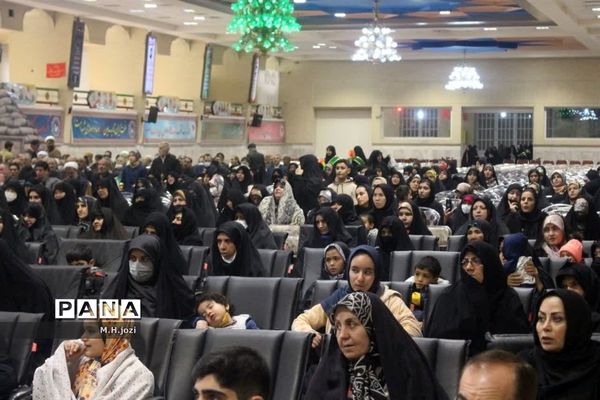 همایش «پدران آسمانی» در قم