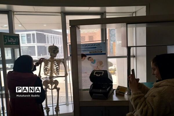 اردوی راهیان پیشرفت دانش‌آموزان مدرسه سمپاد اسلامشهر در پارک علم و فناوری پردیس