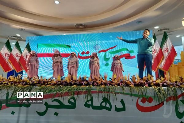 اردوی راهیان پیشرفت دانش‌آموزان مدرسه سمپاد اسلامشهر در پارک علم و فناوری پردیس