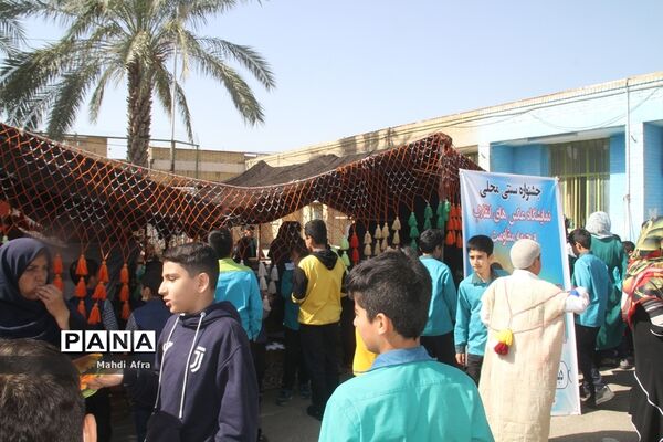 برگزاری جشنواره سنتی محلی در دبستان امام حسین(ع) شهرستان بهبهان