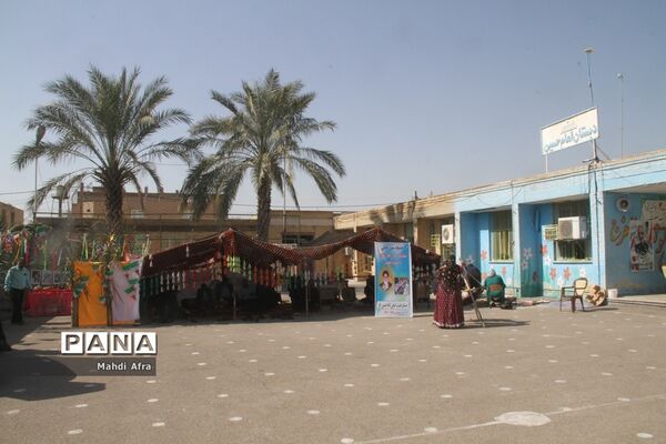 برگزاری جشنواره سنتی محلی در دبستان امام حسین(ع) شهرستان بهبهان