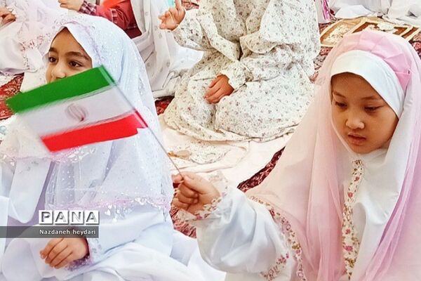برگزاری جشن تکلیف فرشته‌های زمینی در بهارستان دو