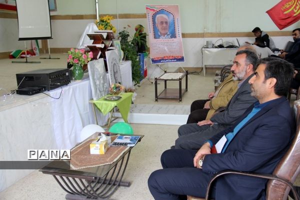 افتتاحیه جشنواره ملی معرفی مفاخر به روایت دانش‌آموز