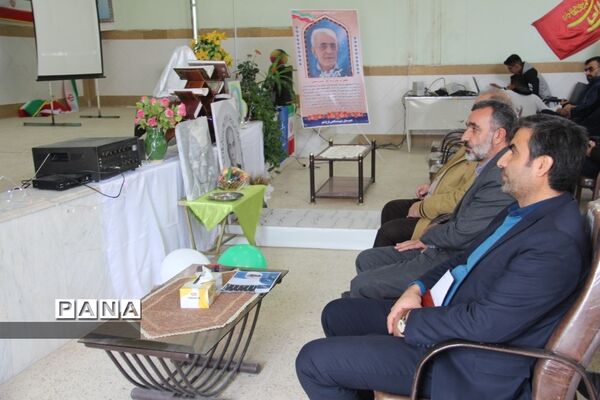 افتتاحیه جشنواره ملی معرفی مفاخر به روایت دانش‌آموز