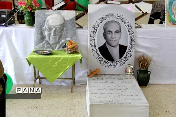 افتتاحیه جشنواره ملی معرفی مفاخر به روایت دانش‌آموز