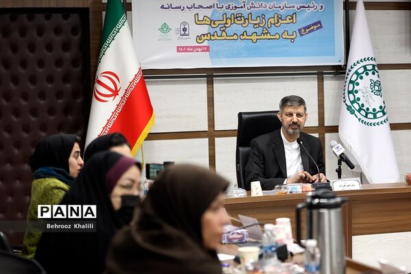 نشست خبری معاون پرورشی و فرهنگی وزیر آموزش و پرورش و رئیس سازمان دانش‌آموزی با اصحاب رسانه