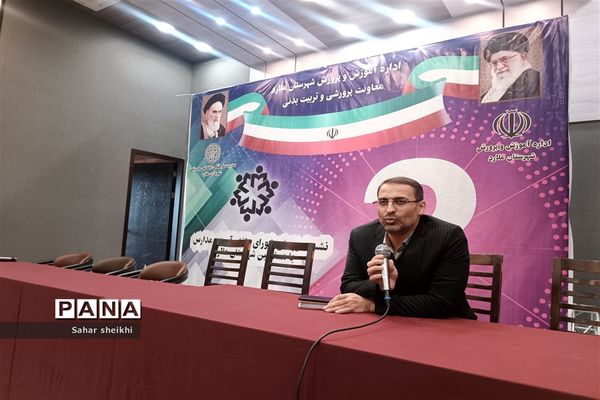 برگزاری نشست پرسش و پاسخ شورای دانش‌آموزی ملارد با مسئولان شهری