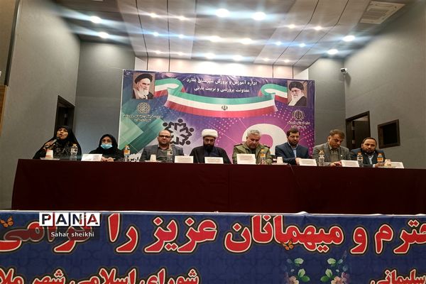 برگزاری نشست پرسش و پاسخ شورای دانش‌آموزی ملارد با مسئولان شهری