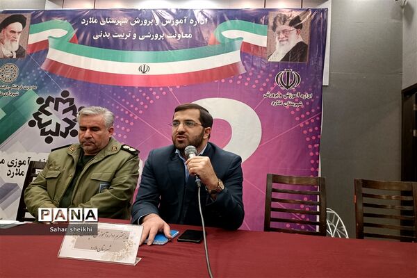 برگزاری نشست پرسش و پاسخ شورای دانش‌آموزی ملارد با مسئولان شهری