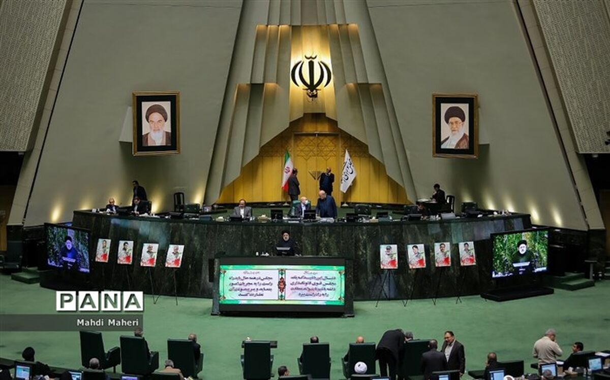 ‌طرح نحوه تشکیل و فعالیت تشکل‌های صنفی اصلاح شد