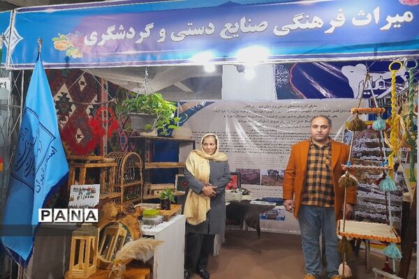 نمایشگاه دستاوردهای دولت سیزدهم در مصلی شهرستان قدس