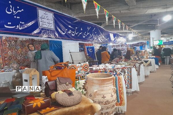نمایشگاه دستاوردهای دولت سیزدهم در مصلی شهرستان قدس
